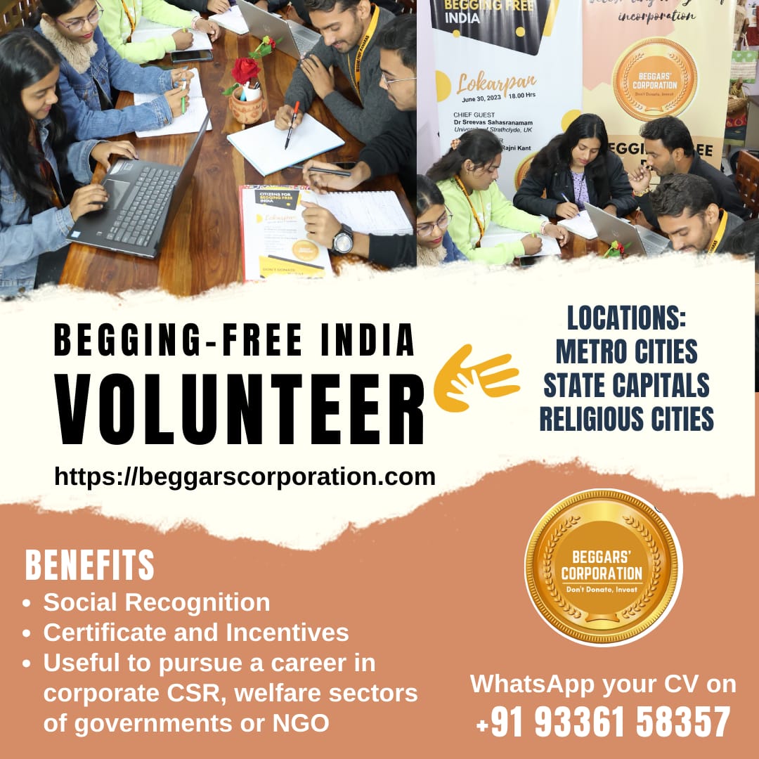 volunteer-form-image